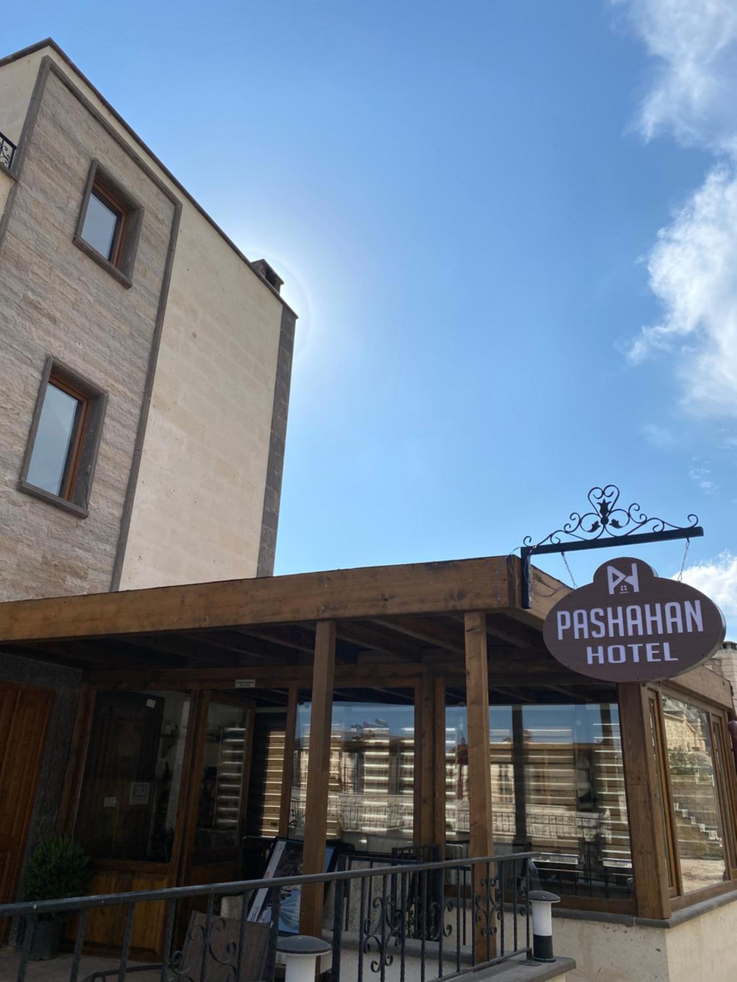 גורמה Pashahan Hotel מראה חיצוני תמונה